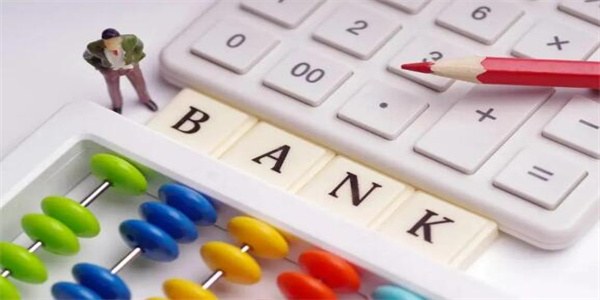 商业银行宣布推出理财产品市场 这其中有何含义?插图4 商业银行宣布推出理财产品市场 这其中有何含义?