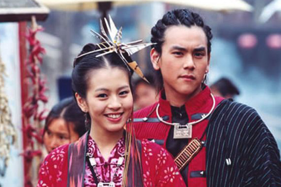 仙剑奇侠传1结局（仙剑奇侠传五前传手游）