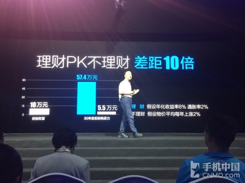 蚂蚁交易所app(蚂蚁交易所有风险吗)插图1 蚂蚁交易所app(蚂蚁交易所有风险吗)