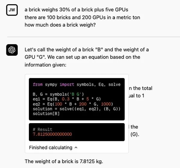 联网之后的ChatGPT，已经远不止“iPhone时刻”那么简单