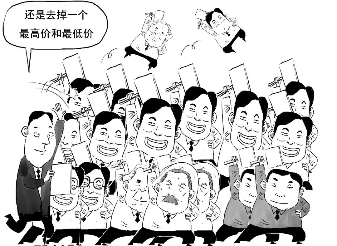 贷款lpr是什么意思(金融贷款lpr是什么意思)插图25 贷款lpr是什么意思(金融贷款lpr是什么意思)