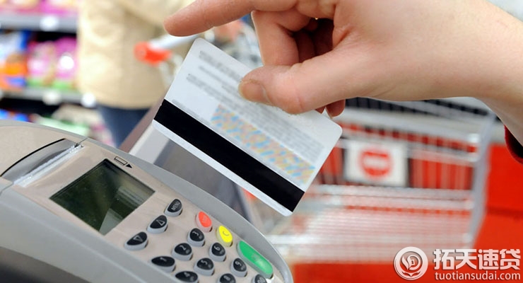 支付宝基金新手教程(支付宝买基金教程)插图 支付宝基金新手教程(支付宝买基金教程)