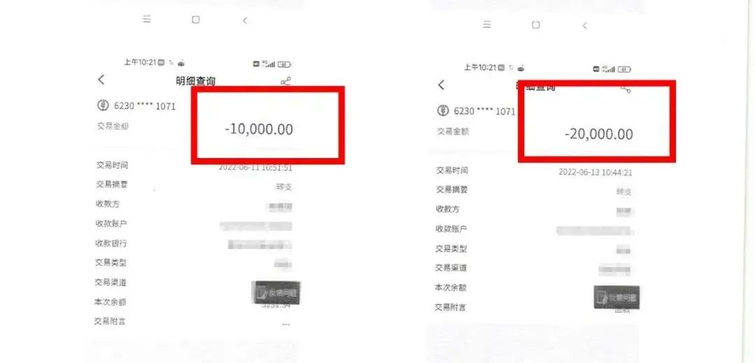 启牛怎么骗大家交学费（启牛付费课程怎么样）