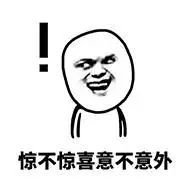 私募基金数据查询（私募基金综合查询）