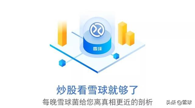 新手投资基金怎么入门（新手投资基金怎么入门赚钱）