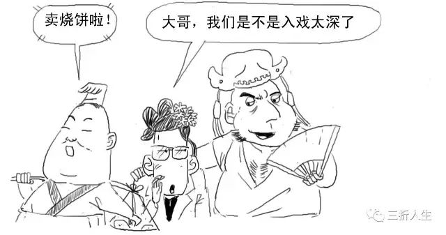 保理是什么意思（保理支付工程款什么意思）