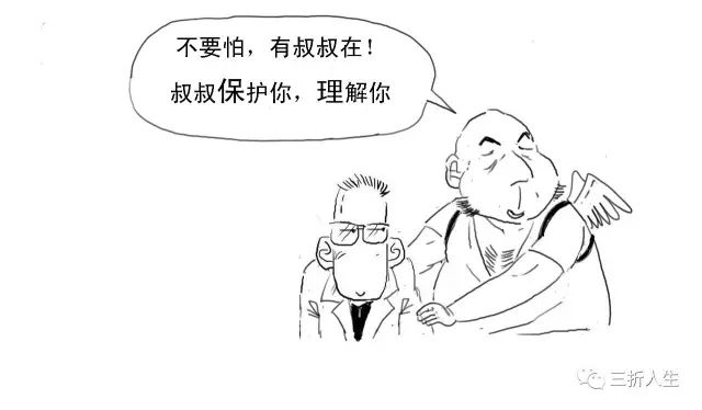 保理是什么意思（保理支付工程款什么意思）