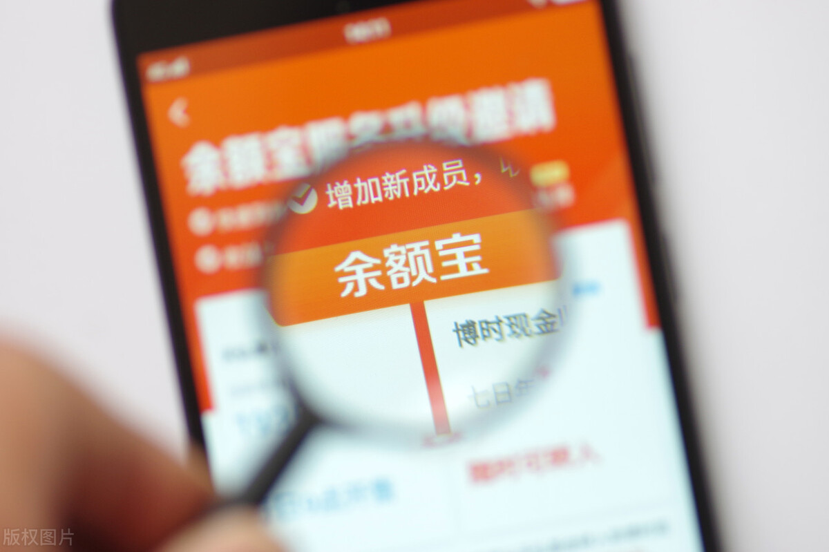 基金怎么理财收益高（基金怎么理财收益高呢）