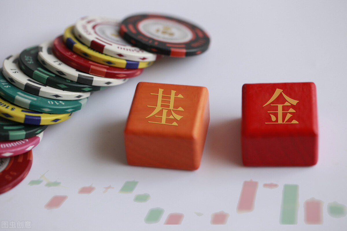 基金怎么买才赚钱（基金怎样买才能赚钱）