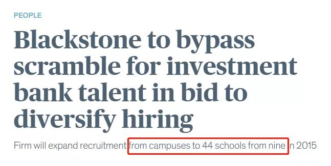 中国最大私募基金（中国最大私募基金公司规模多大）