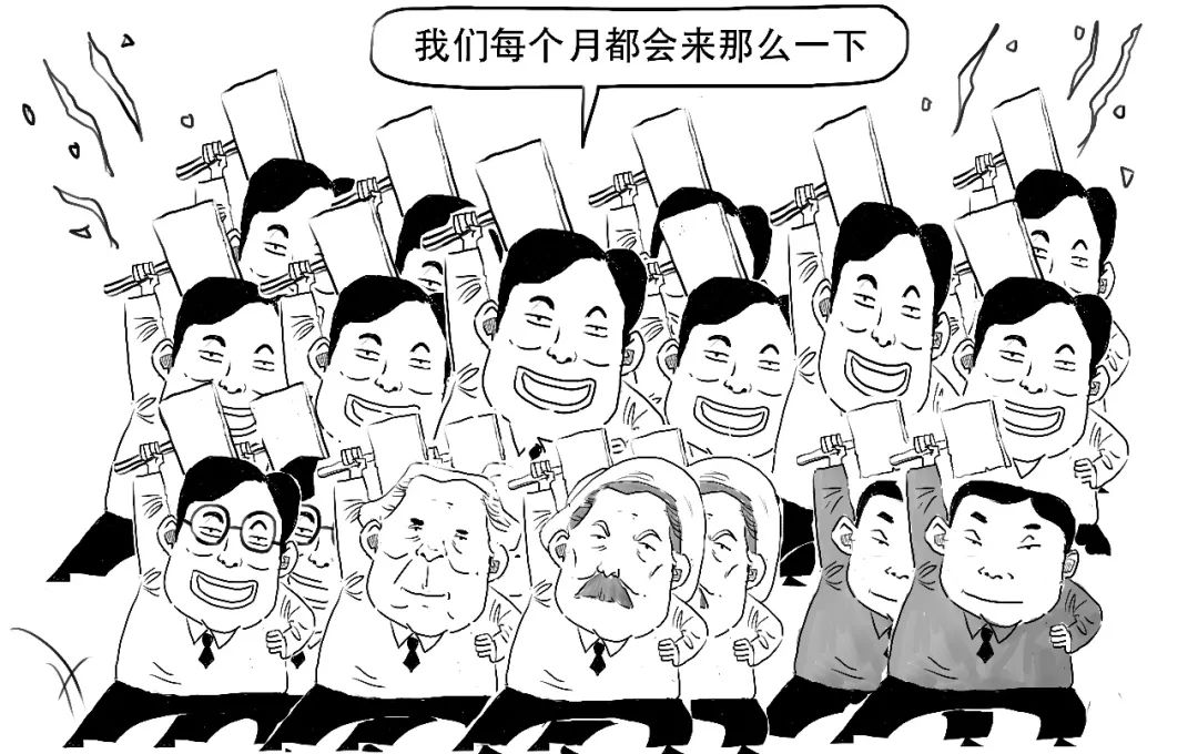 贷款lpr是什么意思(金融贷款lpr是什么意思)插图27 贷款lpr是什么意思(金融贷款lpr是什么意思)