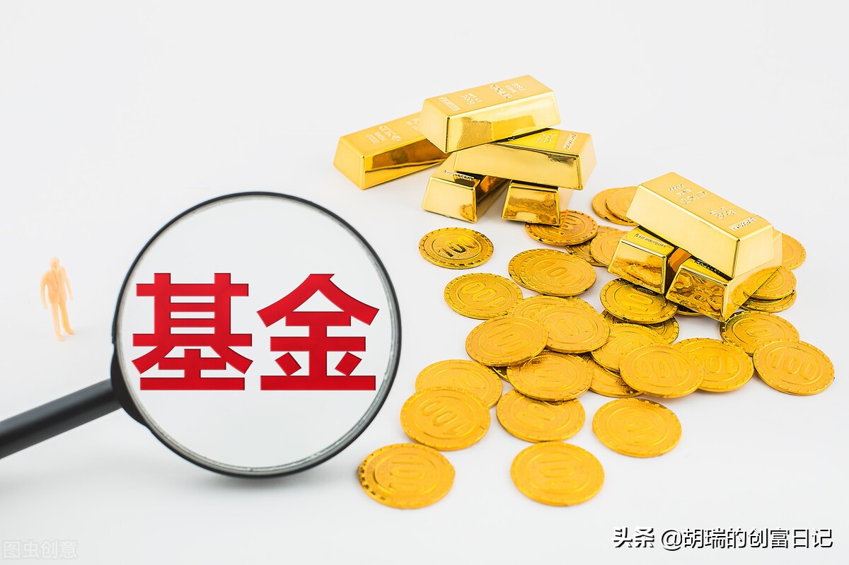 晨星基金网官网app（晨星基金网官网app下载）