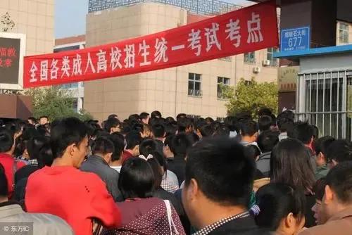 成人高考的条件与要求（重庆成人高考的条件与要求）