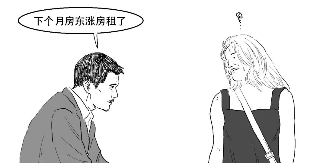 贷款lpr是什么意思(金融贷款lpr是什么意思)插图41 贷款lpr是什么意思(金融贷款lpr是什么意思)