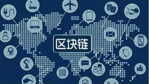 PCMcoin交易平台在割中国人韭菜插图 PCMcoin交易平台在割中国人韭菜