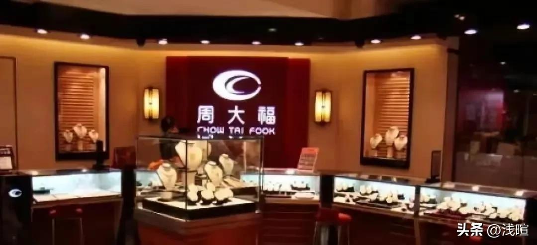 黄金基金和黄金股票有什么区别（黄金股票和基金的区别）