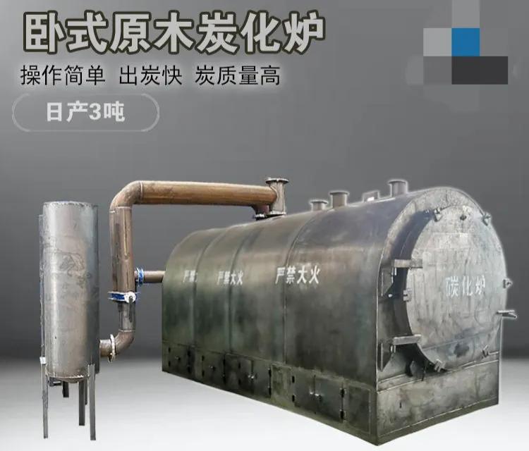 当下最挣钱的小本生意