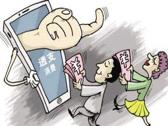 黑户哪里能借到钱啊急用（重庆黑户哪里能借到钱啊急用）