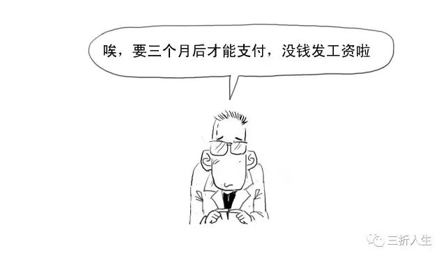 保理是什么意思（保理支付工程款什么意思）