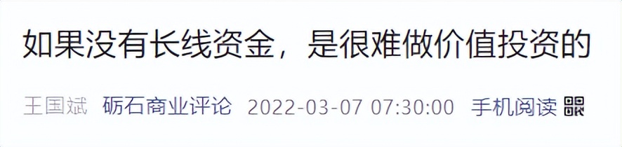 王国斌（王国斌历史学家）