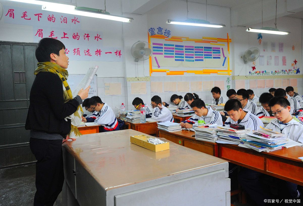 郸城一高全国排名（郸城一高全国排名28）