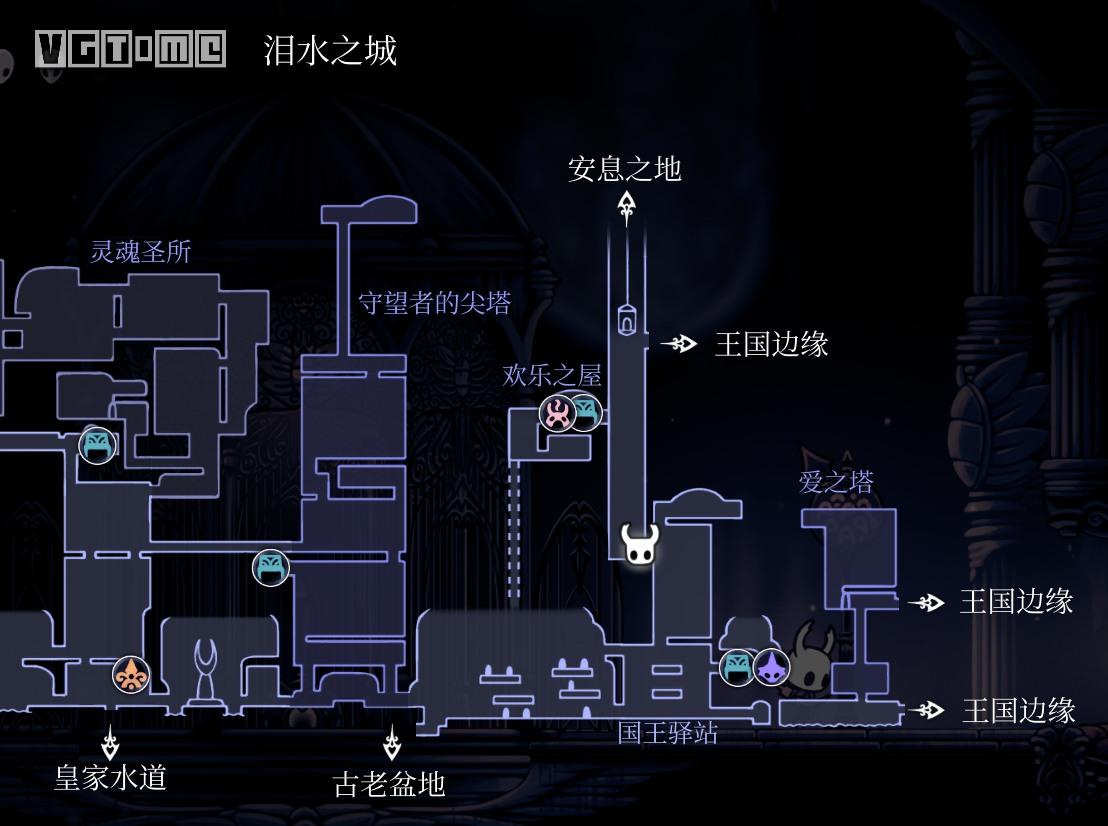 空洞骑士升级骨钉(空洞骑士苍白矿石)插图40 空洞骑士升级骨钉(空洞骑士苍白矿石)