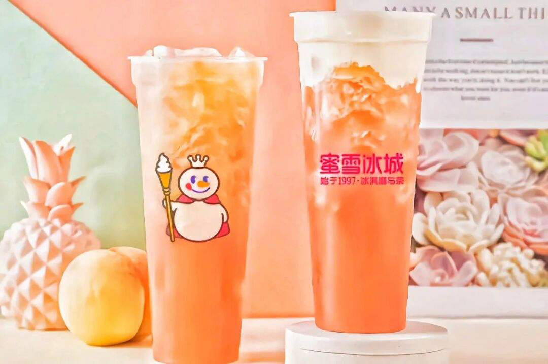 开一家冰雪蜜城店要多少钱（开一个蜜雪冰城的店需要多少钱）