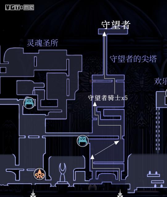 空洞骑士升级骨钉(空洞骑士苍白矿石)插图41 空洞骑士升级骨钉(空洞骑士苍白矿石)