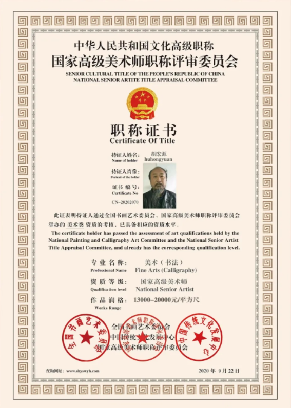 擅长画马的画家是（擅长画马的现代画家）