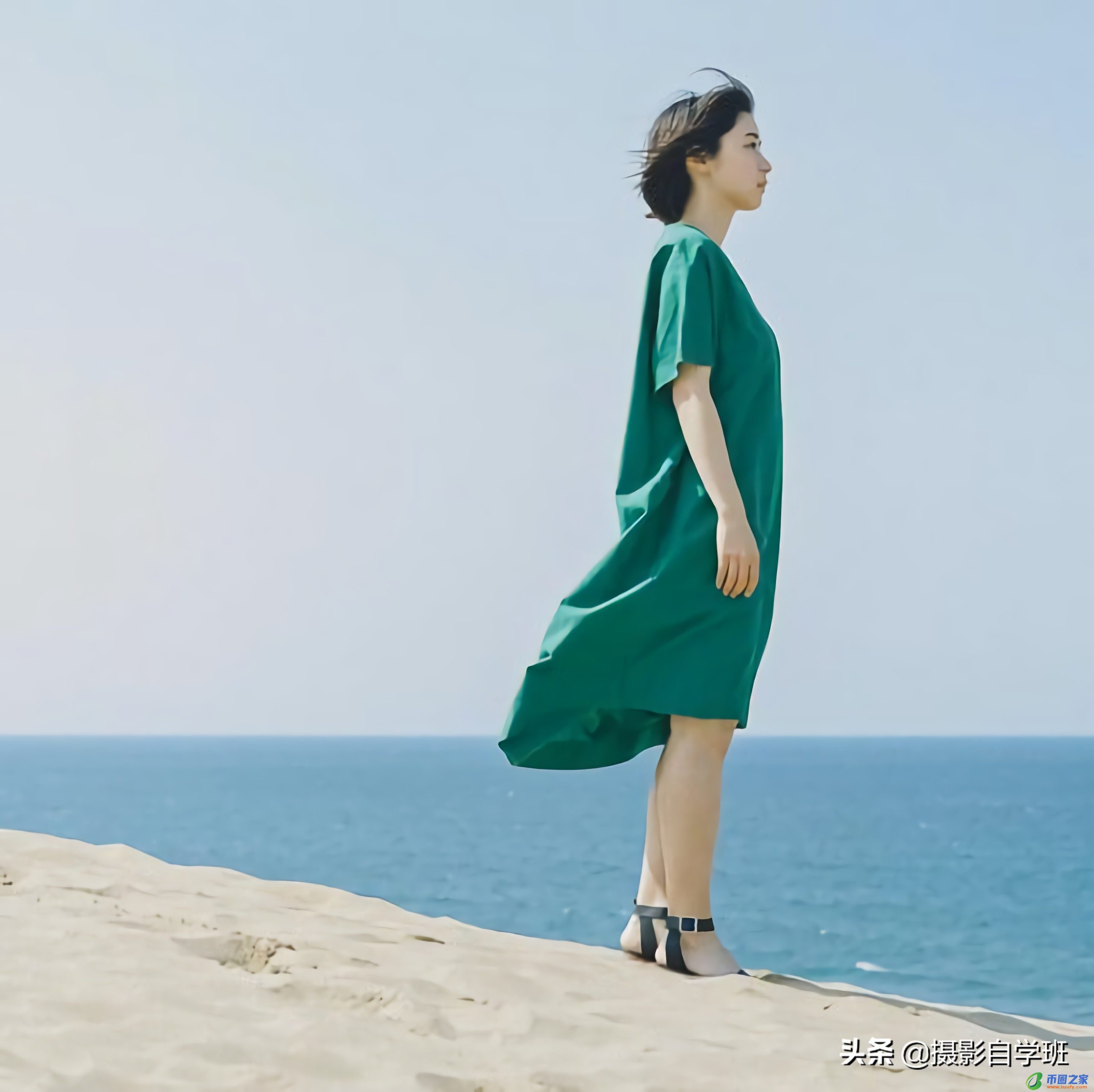 手机下划线怎么打（手机下划线怎么打字加上去）