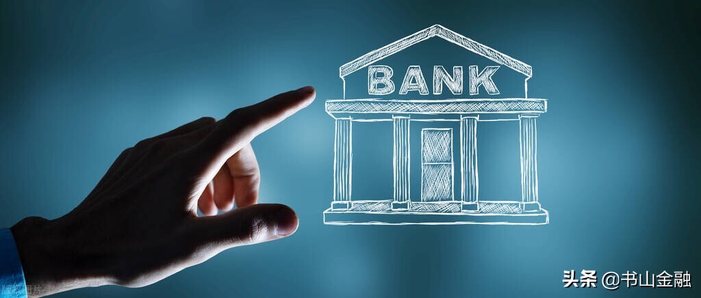 金融需要考取的证书（金融可以考的证书）