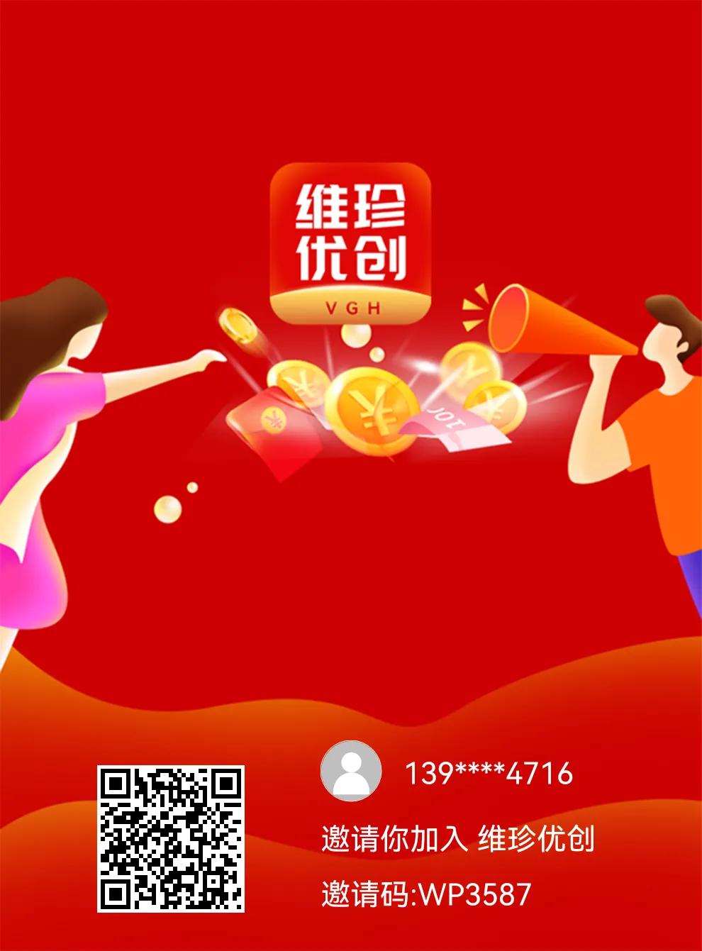 学生在家怎么安全赚钱（学生在家怎么安全赚钱呢）