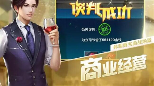 欧亿app下载|欧亿v6.1.40最新下载|欧意okex投资风云插图6 欧亿app下载|欧亿v6.1.40最新下载|欧意okex投资风云