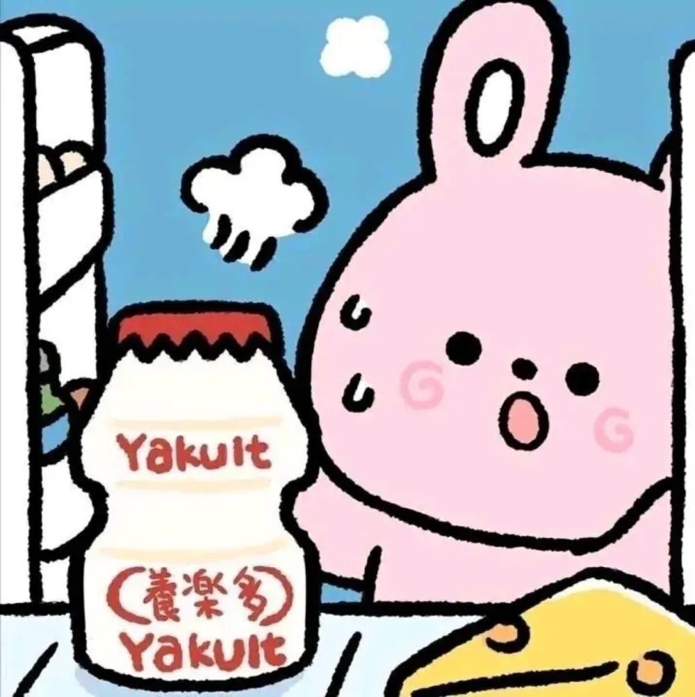 小皮筋是什么意思（女生给你小皮筋是什么意思）