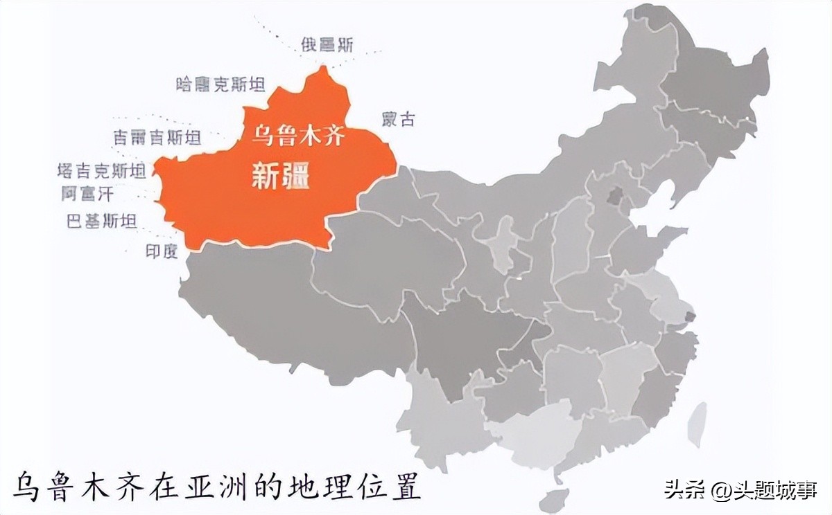 新疆离哪个国家近（新疆离哪个国家比较近）