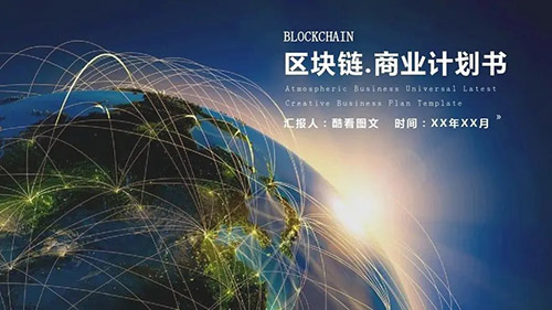 警惕:HEX币 (HEX)可能是传销币吗?插图 警惕:HEX币 (HEX)可能是传销币吗?