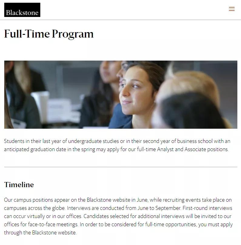 中国最大私募基金（中国最大私募基金公司规模多大）