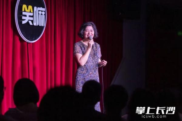 在想我的事情什么梗