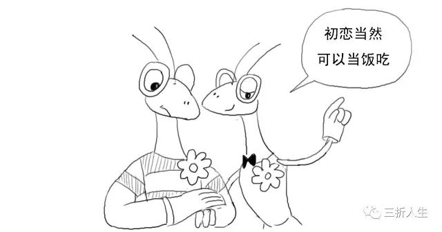 保理是什么意思（保理支付工程款什么意思）