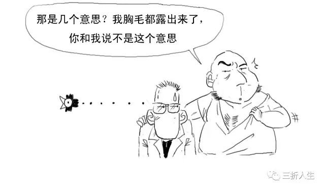 保理是什么意思（保理支付工程款什么意思）