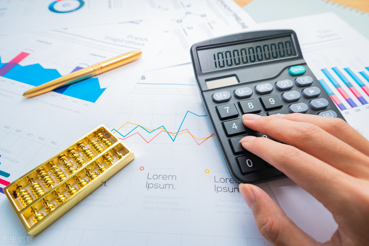 女人理财必备知识（女人理财要趁早）