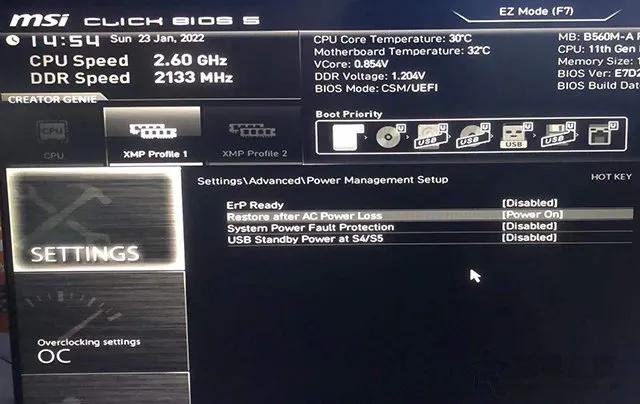 电脑通电自动开机（电脑开机一两秒就断电）