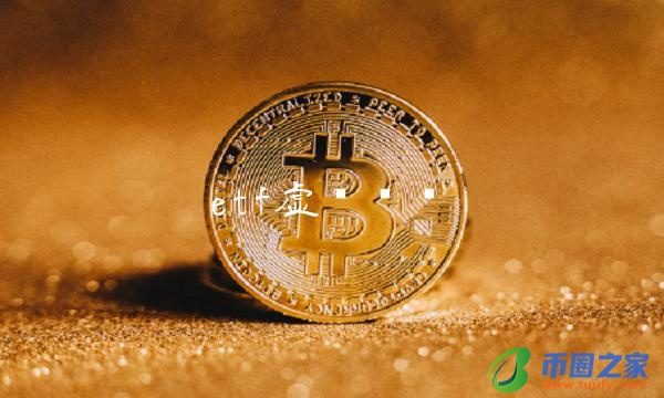 etf虚拟货币插图 etf虚拟货币