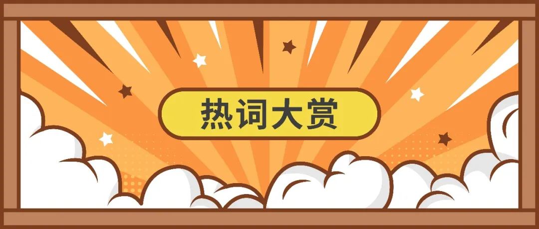 基金产品状态有哪些（基金产品状态有哪些指标）