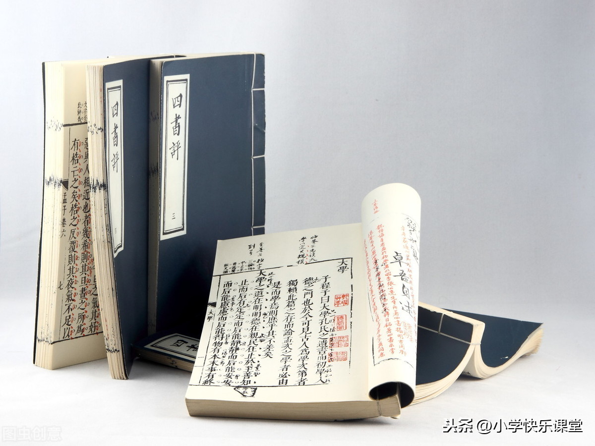 五十者可以衣帛矣（五十者可以衣帛矣的者用法）