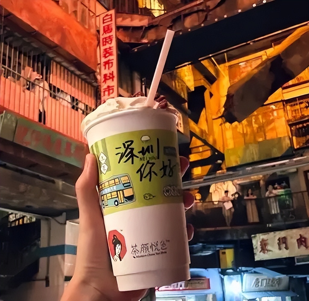 茶颜悦色奶茶店加盟费多少（茶颜悦色奶茶连锁店加盟）