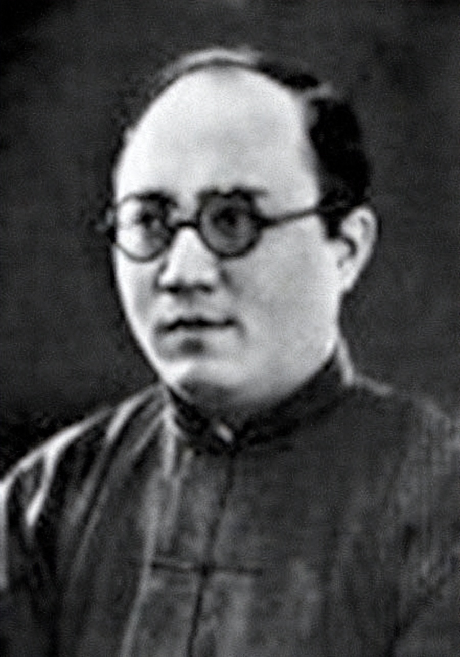 1923年属什么（1923年属什么年代）