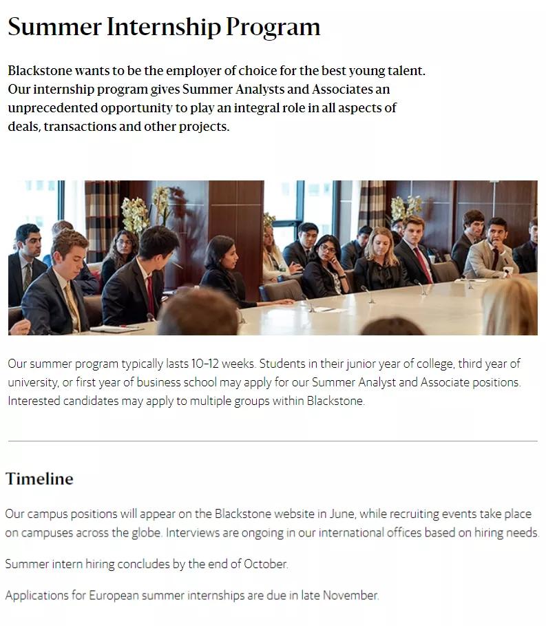 中国最大私募基金（中国最大私募基金公司规模多大）