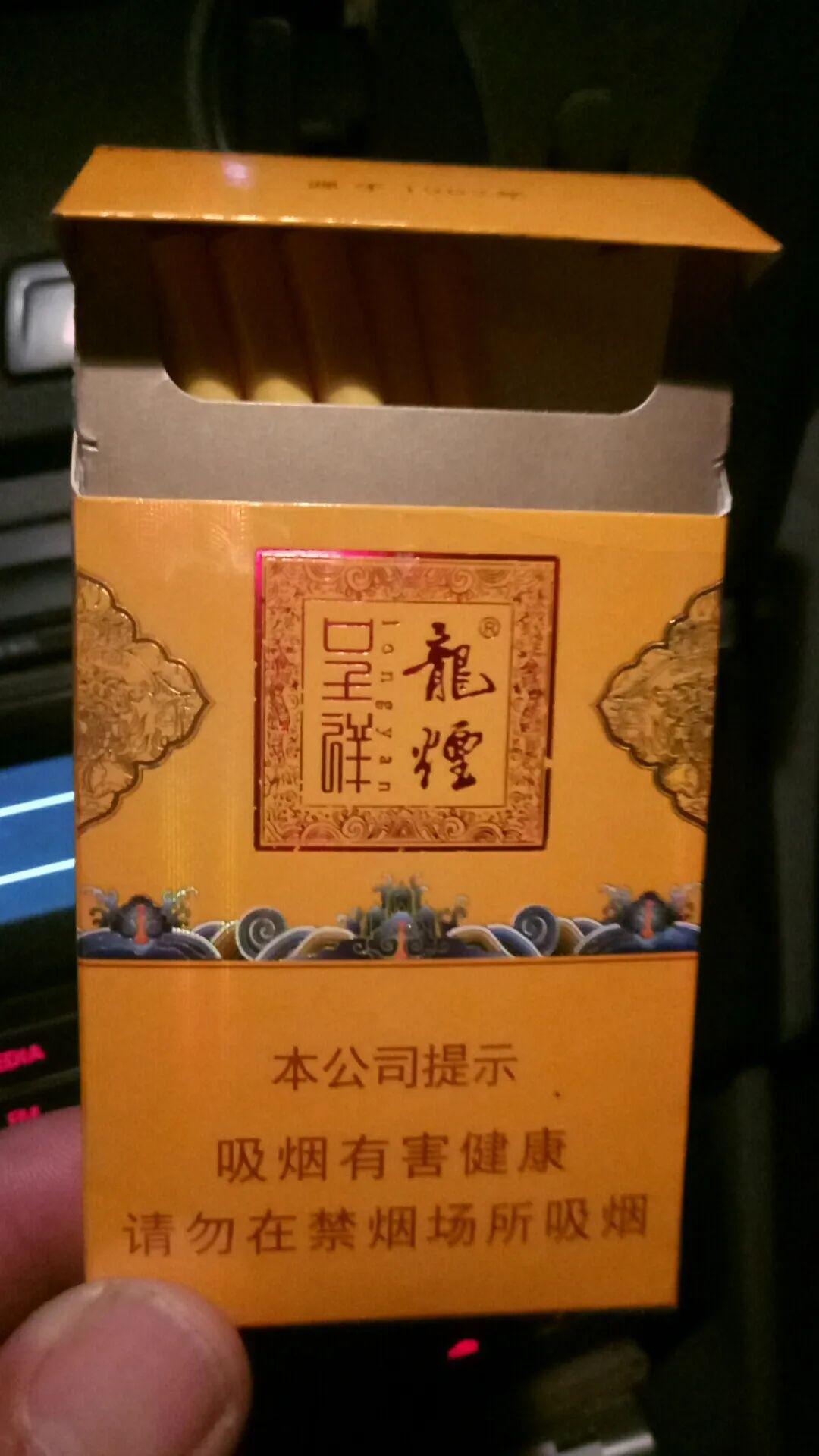 软苏烟多少钱一包（软苏烟香烟多少钱一包）