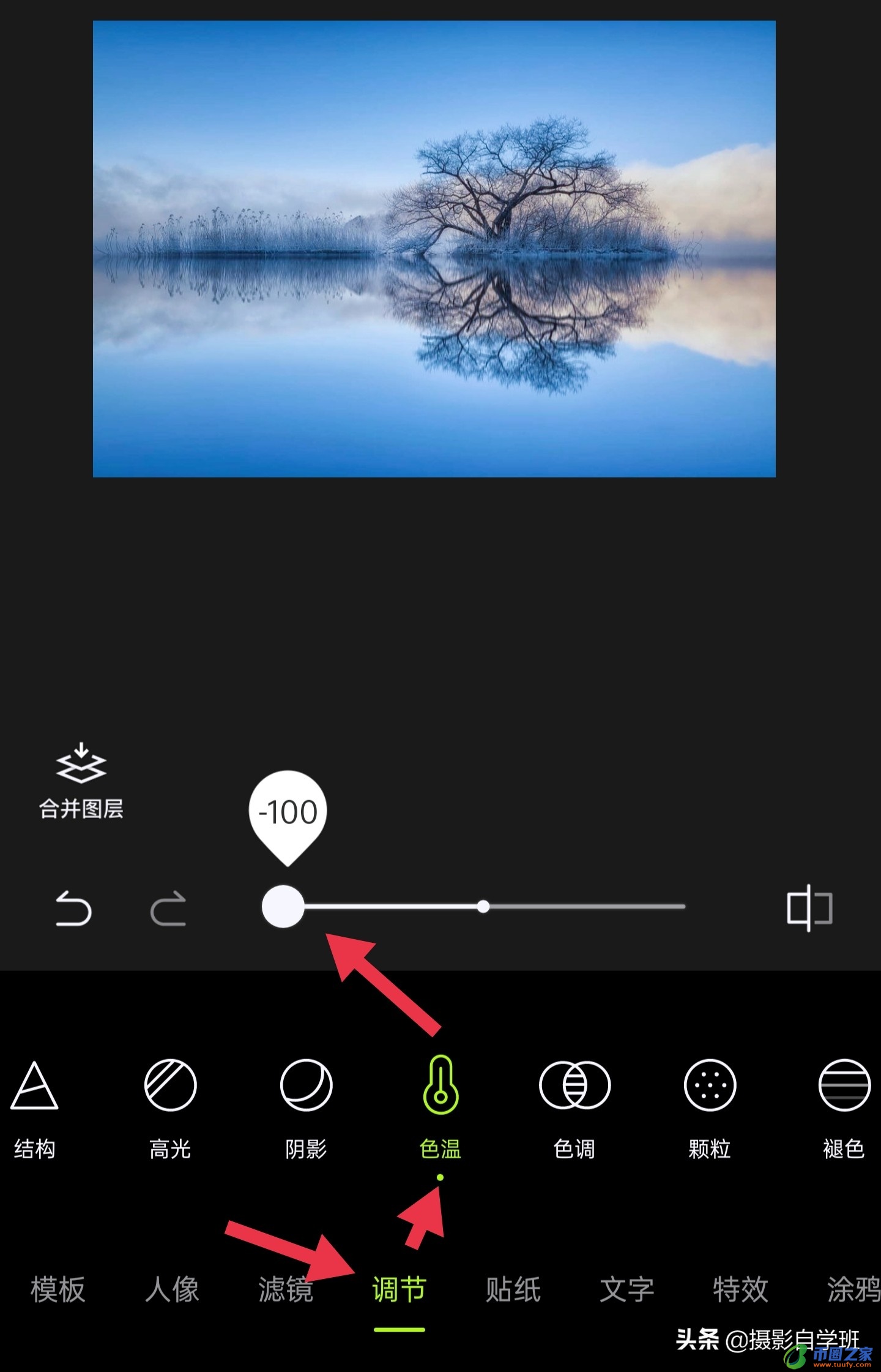 手机下划线怎么打（手机下划线怎么打字加上去）